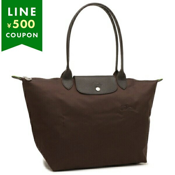 LONGCHAMP ロンシャン トートバッグ プリアージュ グリーン L