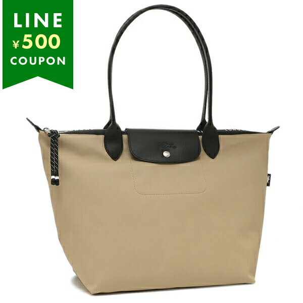 LONGCHAMP（ロンシャン） トートバッグ ル プリアージュ エナジー L