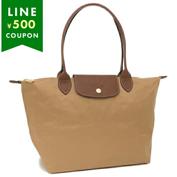 LONGCHAMP ロンシャン トートバッグ プリアージュ オリジナル