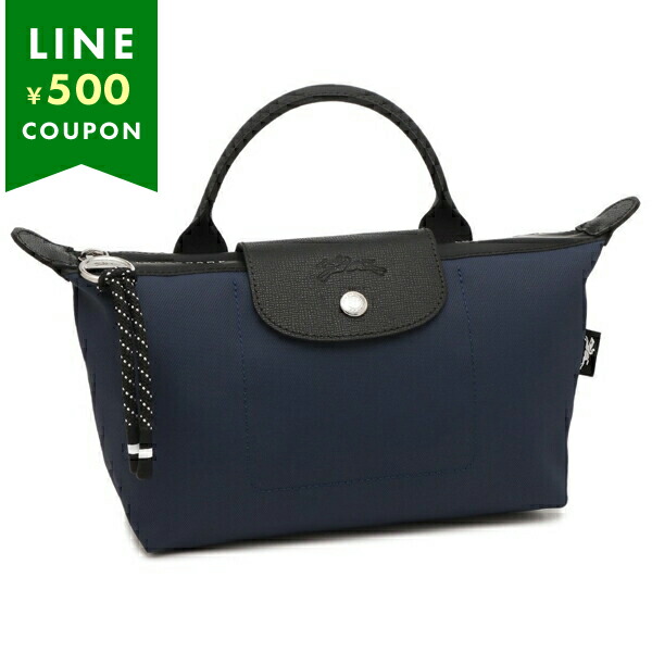 LONGCHAMP ロンシャン ポーチ ル プリアージュ エナジー ミニ