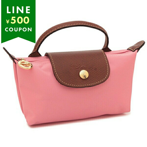 Yahoo! Yahoo!ショッピング(ヤフー ショッピング)ロンシャン ポーチ プリアージュ オリジナル ハンドル付き ピンク レディース LONGCHAMP 34175 089 P92