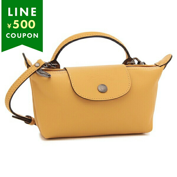 LONGCHAMP ロンシャン ポーチ ル プリアージュ エクストラ
