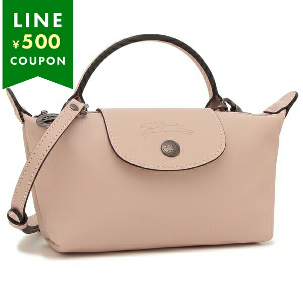 ロンシャン ショルダーバッグ ハンドバッグ プリアージュ エクストラ  