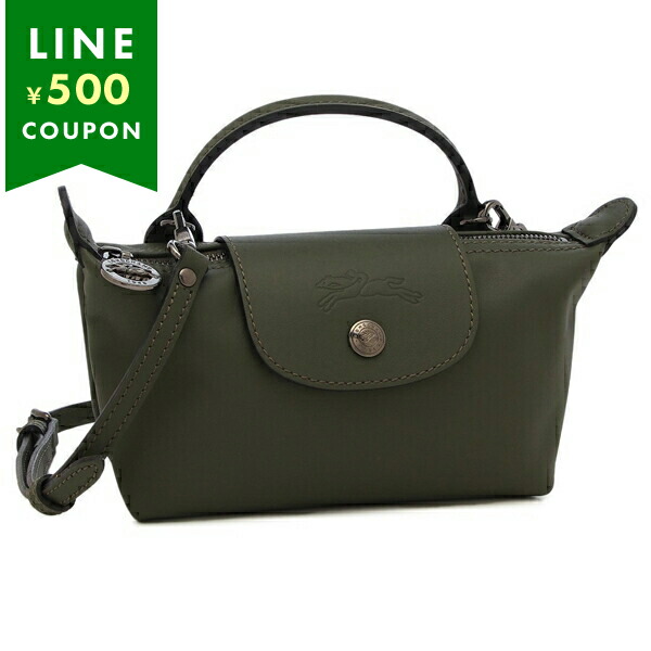 ロンシャン LONGCHAMP ショルダーバッグ　XSサイズ LONGCHAMP（ロンシャン） ショルダーバッグ ハンドバッグ プリアージュ