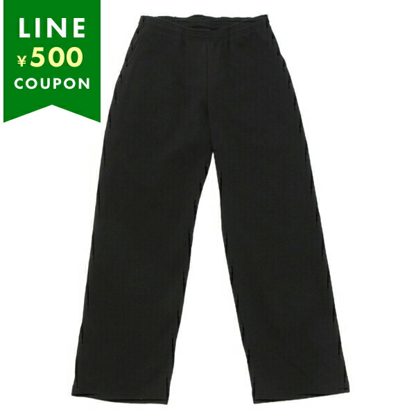 コットンリネンで作った昔もんぺ レモンイエロー ゆったり リラックス