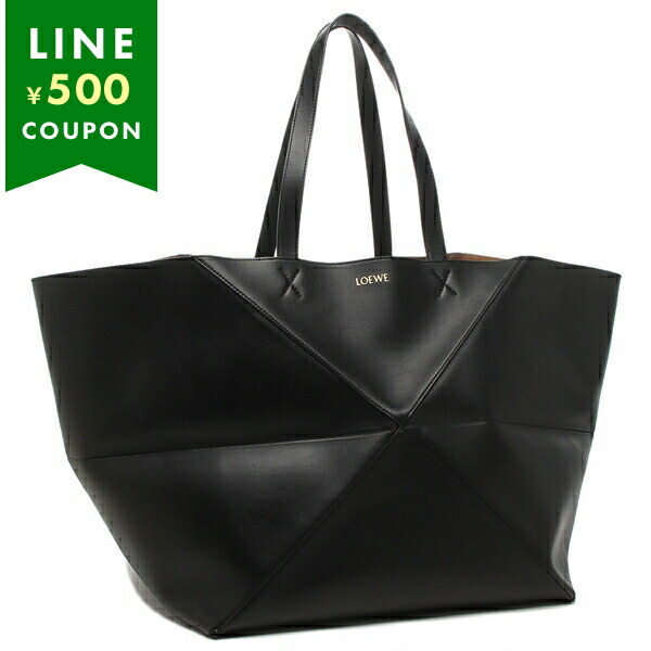 LOEWE＊セール価格！A4 トートバッグ ショルダー付 BLACK 楽天市場】A4（ブランドロエベ）（レディースバッグ｜バッグ
