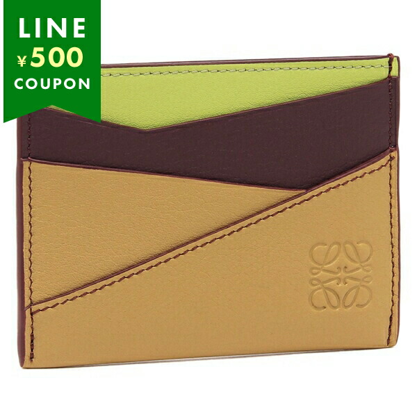 LOEWE（ロエベ） カードケース パズル プレーン カードホルダー