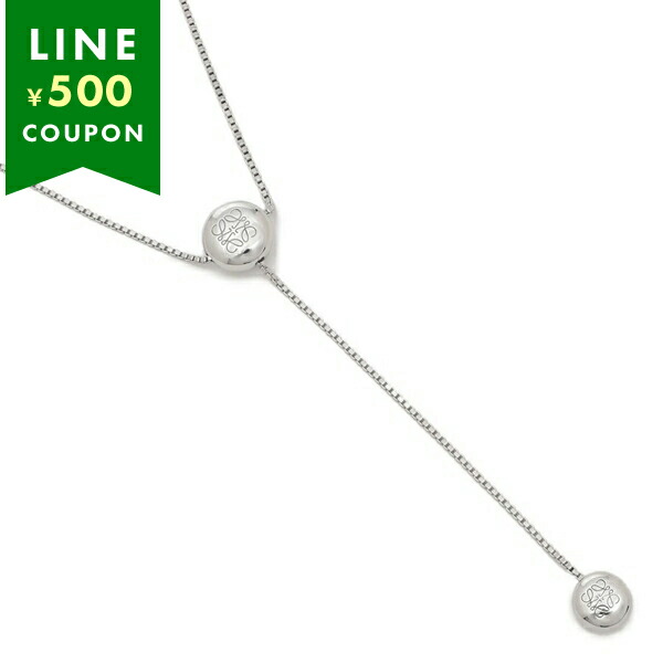 ネックレス・ペンダント LOEWE NECKLACE (J821241X22 SILVER) Amazon | [ロエベ] ネックレス レディース アナグラム