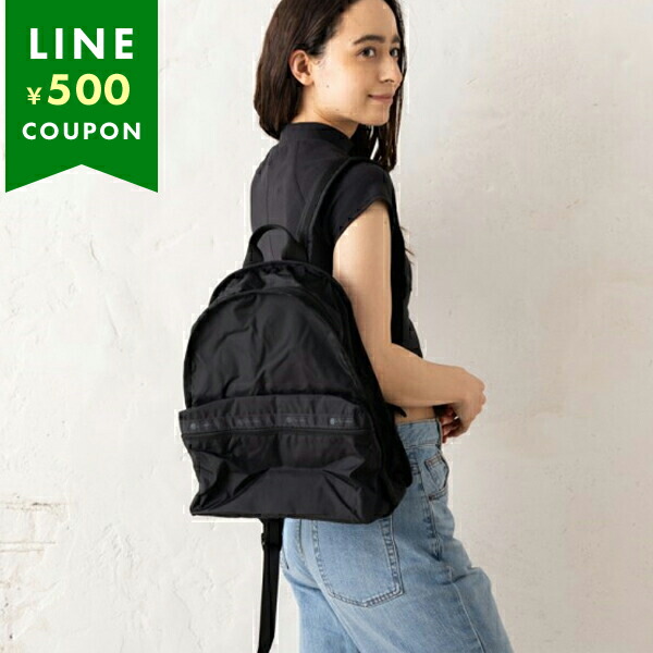 Yahoo! Yahoo!ショッピング(ヤフー ショッピング)レスポートサック リュック ブラック レディース LESPORTSAC 7812 5982
