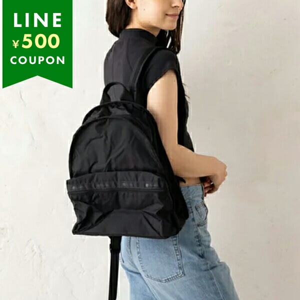 LeSportsac レスポートサック リュック レディース LESPORTSAC