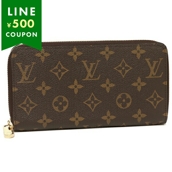 lv-m42616
