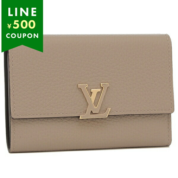 LOUIS VUITTON ルイヴィトン 三つ折り財布 ポルトフォイユ