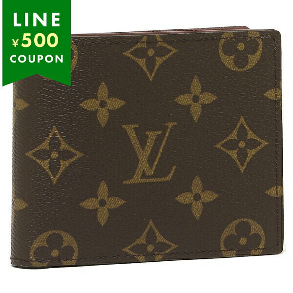 lv-m62288