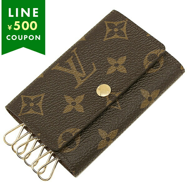 楽天市場】LOUIS VUITTON ルイ ヴィトン モノグラム エテュイ