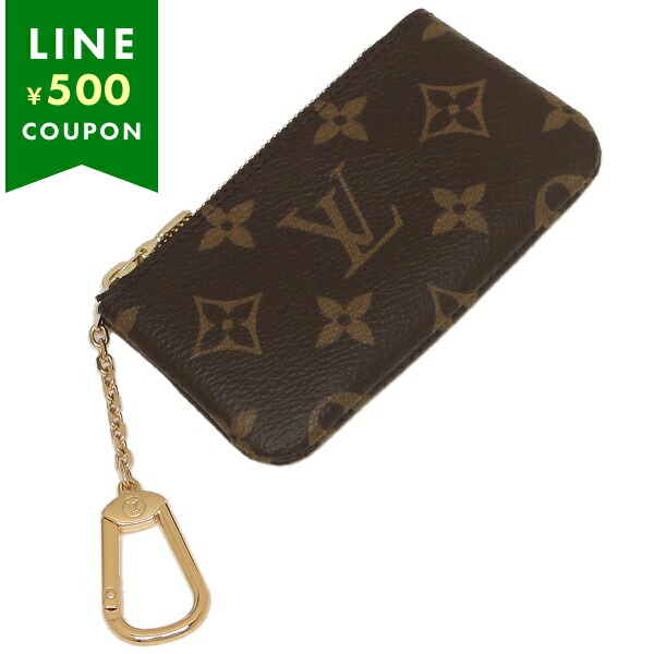 ルイ・ヴィトン コインケース M62650 LOUIS VUITTON 楽天市場】ルイヴィトン コインケース モノグラム ポシェット