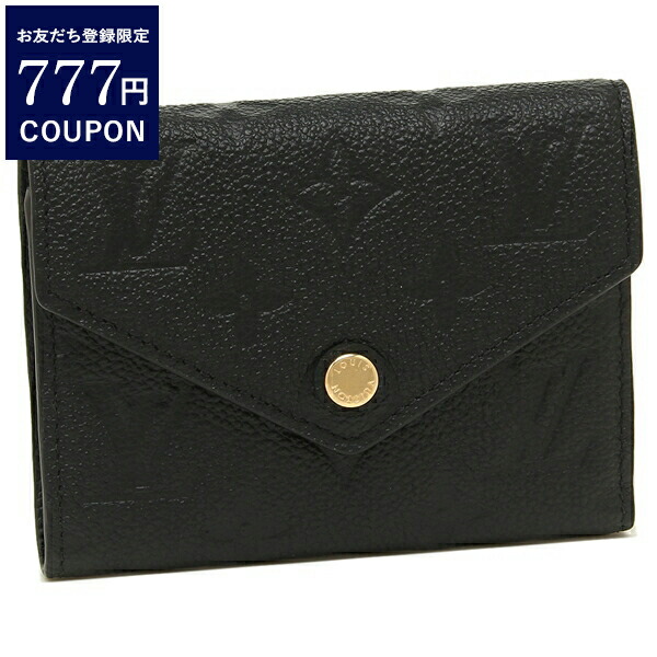 ルイヴィトン(LOUIS VUITTON)|二つ折り財布|HARDOFFオフモール