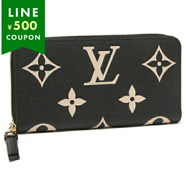 ルイヴィトン 長財布 ジッピーウォレット ラウンドファスナー ブラック ベージュ レディース LOUIS VUITTON M80481 | LOUIS VUITTON
