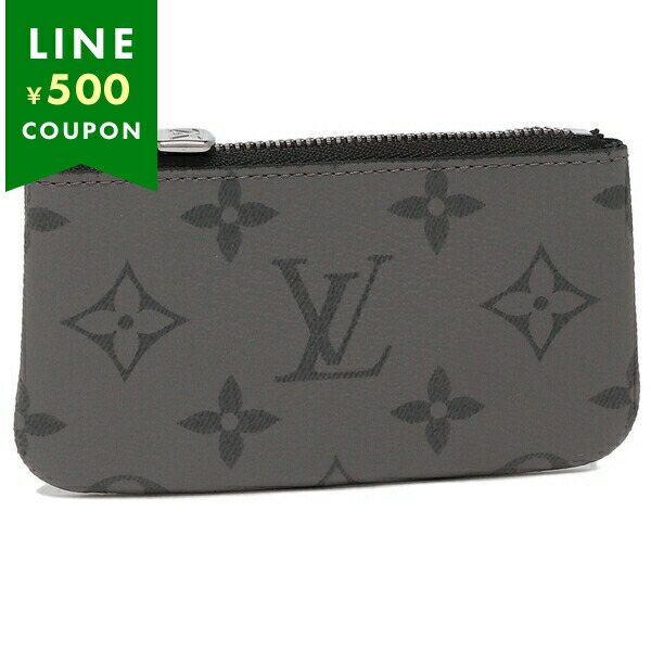 lv-m80905