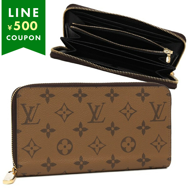 ルイヴィトン エピ ジッピーウォレット ラウンドファスナー長財布