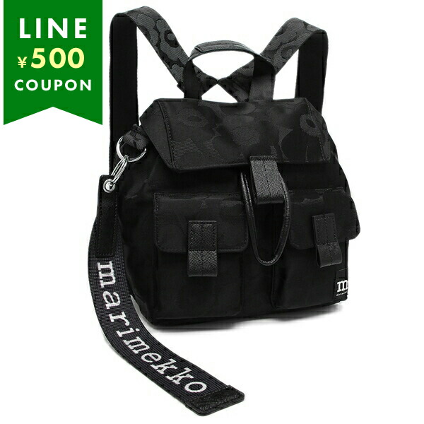 【希少】Marimekko Everything Backpack Sウニッコ Everything Backpack S Unikko | Marimekko