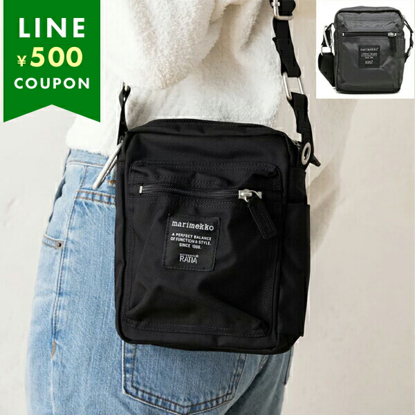 IL BISONTE（イルビゾンテ） ショルダーバッグ クロスボディバッグ