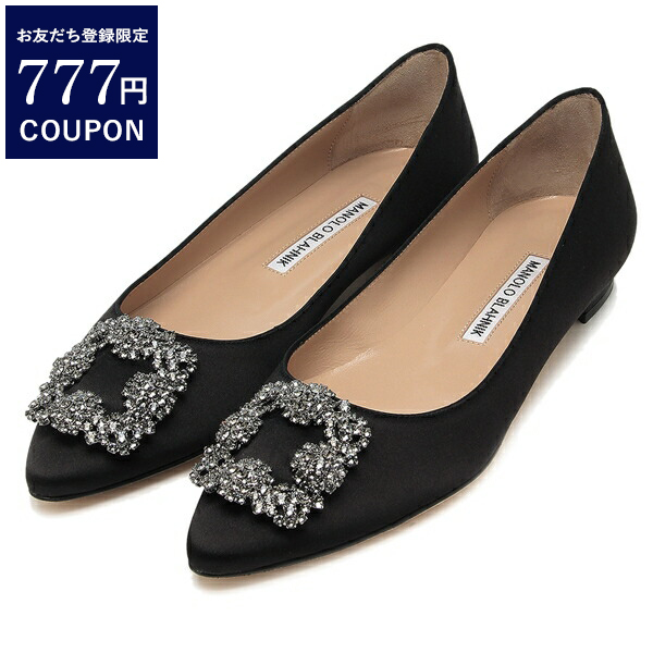 【送料無料】 BLAHNIK MANOLO マノロブラニク フラット ハンギシ パンプス 靴