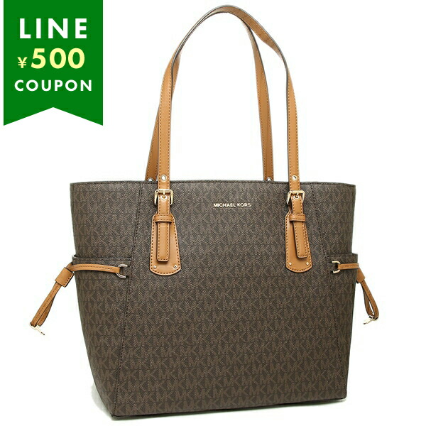マイケル・コース(MICHAEL KORS) a4 トート バッグ トートバッグ