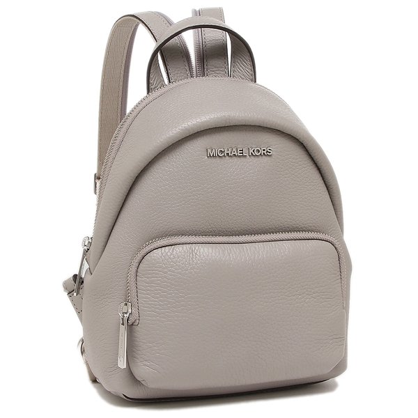 MICHAEL KORS 35T0GERB5L バックパック MICHAEL KORS（マイケルコース） リュック エリン バックパック
