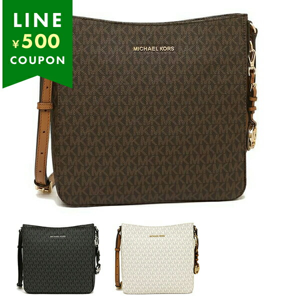 マイケルコース ショルダーバッグ 30H6GTVM3V 200 MICHAEL KORS マイケルコース MICHAEL KORS マイケル マイケルコース MICHAEL