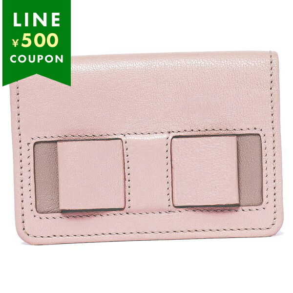 【訳ありアウトレット】マークジェイコブス カードケース ピンク レディース MARC JACOBS C3123453 81233【ラッピング不可商品】 MARC JACOBS（マーク・ジェイコブス） 【訳ありアウトレット】マーク