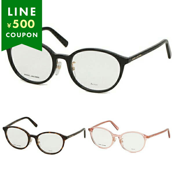マーク ジェイコブス メガネフレーム MARC 711/F 807 ブラック 楽天市場】【MARC JACOBS】 マーク ジェイコブス メガネフレーム