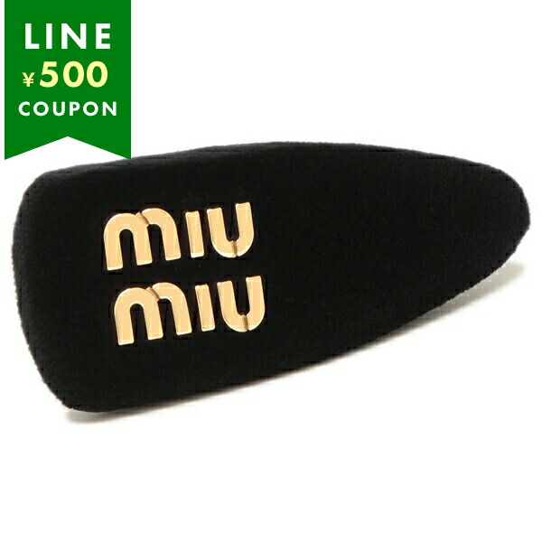 miu miu（ミュウミュウ） ヘアアクセサリー ロゴ ヘアクリップ