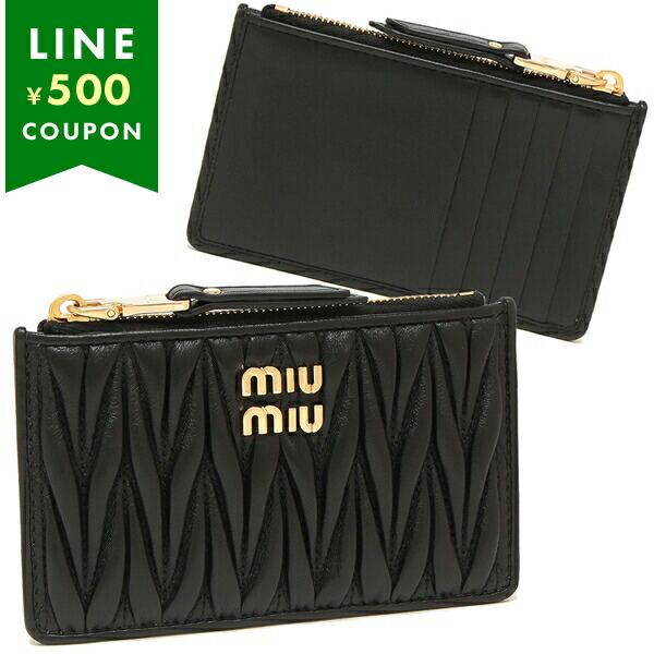 【美品】miumiu マテラッセ コインケース 小銭入れ カードケース miu ミュウミュウ フラグメントケース カードケース マテラッセ