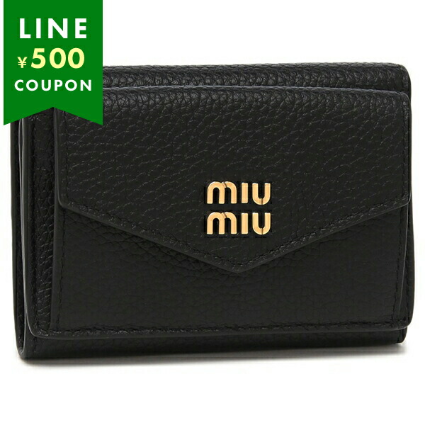 MIU MIUブラック三つ折り財布　ミニ財布 miu ミュウミュウ 三つ折り財布 ミニ財布 ブラック レディース