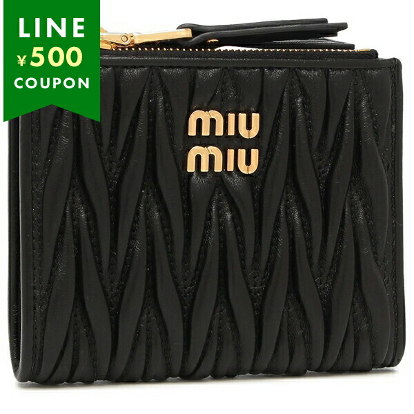 miumiu２つ折り財布　黒 MIU MIU 二つ折り財布 黒