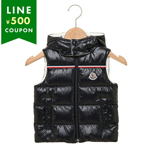 モンクレールベビー モンクレール MONCLER ベビー服 子供服 ダウンジャケット ピンク