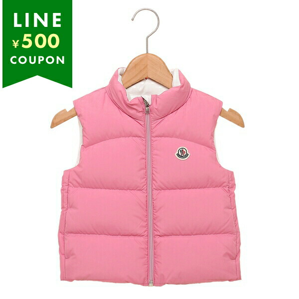 専用MONCLERモンクレールベビー　ダウンベスト MONCLER モンクレール ベビー服 子供服 ダウンベスト ピンク