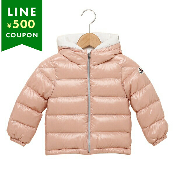 MONCLER モンクレール ベビー服 子供服 ダウンジャケット ピンク