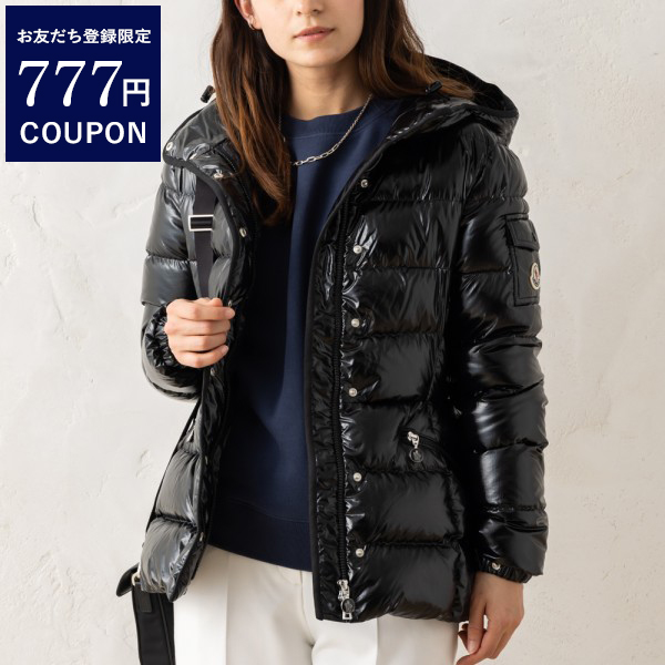 MONCLER モンクレール ダウンジャケット コート バラント
