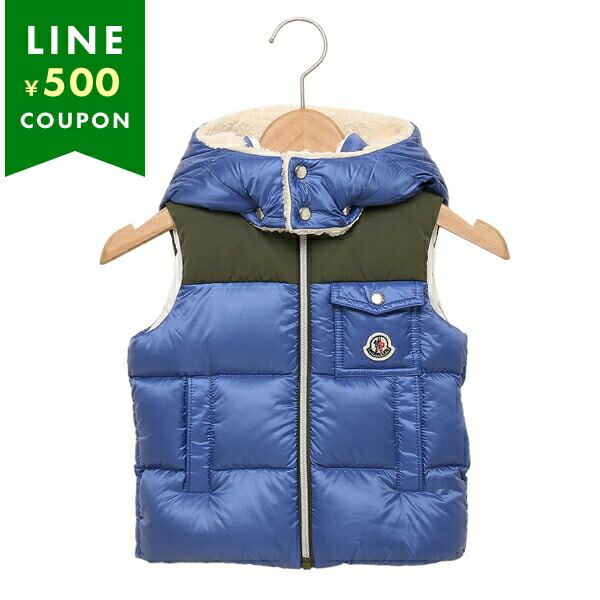 MONCLER ネイビー ダウン ベビー用 モンクレール MONCLER ベビー服 子供服 ダウンジャケット
