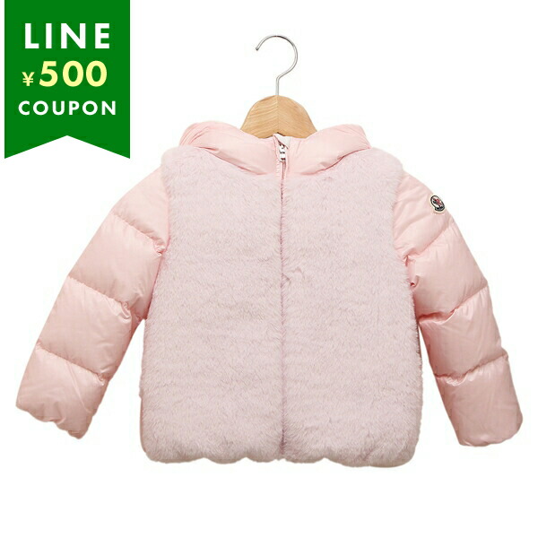 モンクレールBabyダウンコート MONCLER BABY モンクレール ベビー ダウンジャケット ANAND