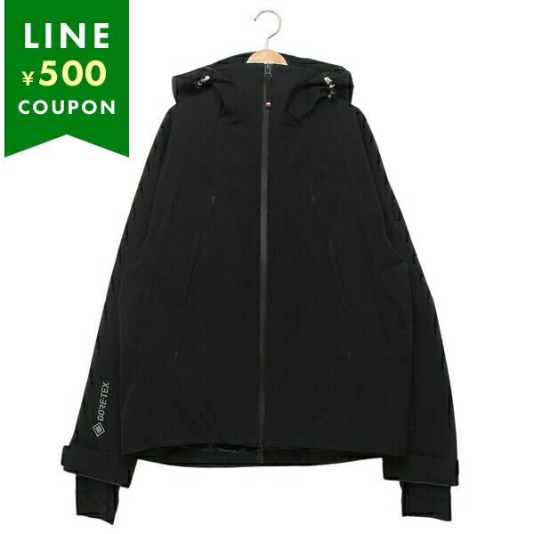 MONCLER（モンクレール） ダウンジャケット コート グルノーブル