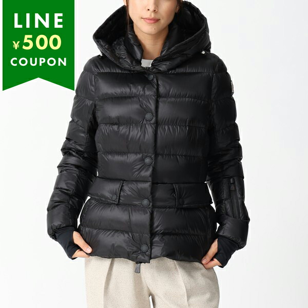 MONCLER（モンクレール） ダウンジャケット コート アーモリック