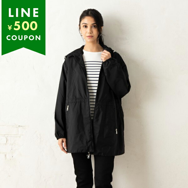 MONCLER（モンクレール） ジャケット ウェテ ブラック レディース  