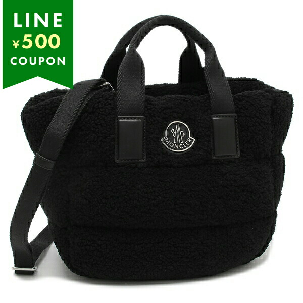 モンクレール MONCLER ボディバッグ ブラック メンズ MONCLER