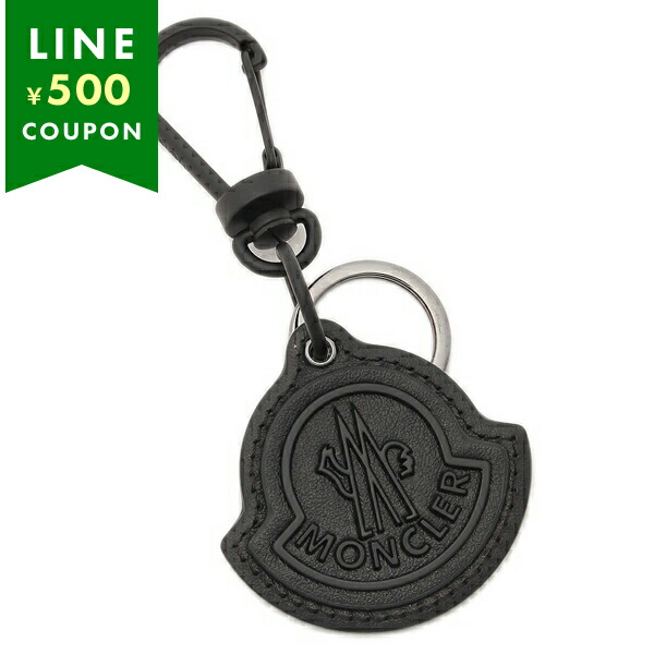 MONCLER（モンクレール） キーホルダー ブラック メンズ MONCLER
