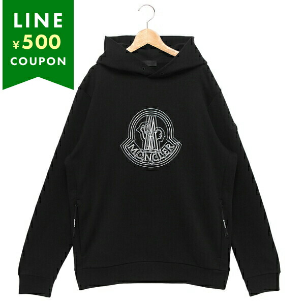 モンクレール(MONCLER) メンズパーカー・トレーナー | 通販・人気