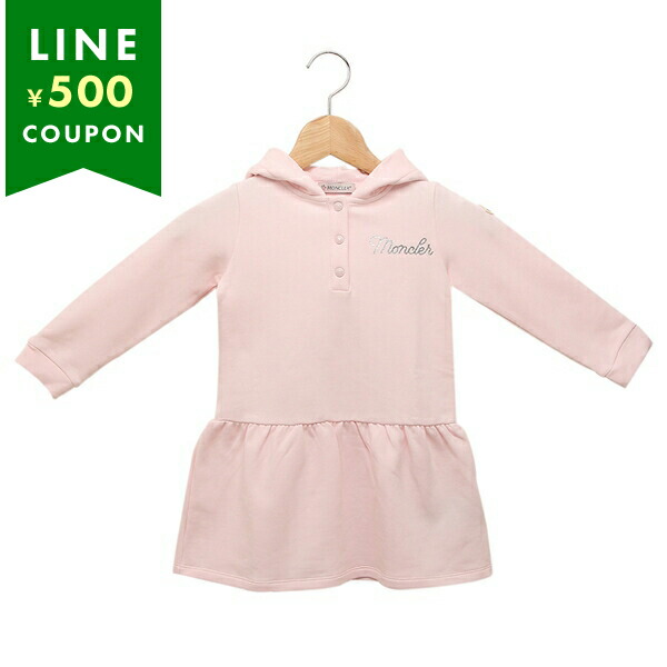 MONCLER モンクレール 4A 104cm  ワンピース MONCLER♡ワンピース