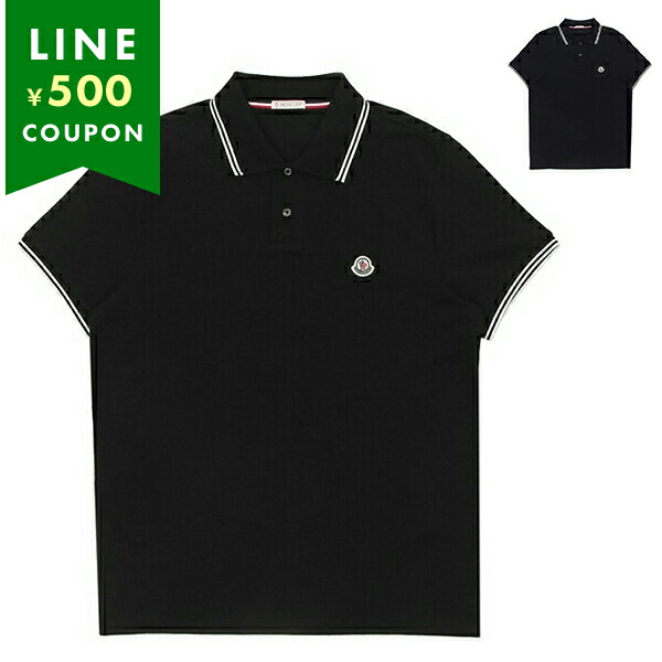MONCLER モンクレール シャツ ブラウス メンズ 8A00025 84556