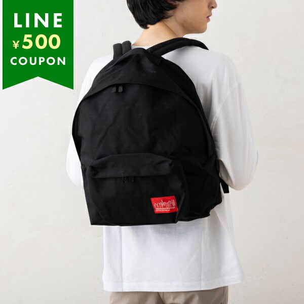 マンハッタンポーテージ リュック バックパック ビッグアップル ブラック メンズ レディース ユニセックス MANHATTAN PORTAGE 1211 BLK A4対応